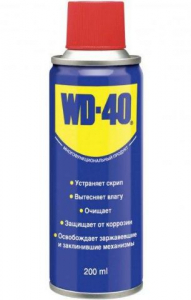  WD-40 200 ml,  146,00 