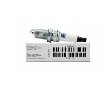    A12-16XER,  360,50 
