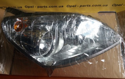 ���������� ���� ������ ����� � 2008, ���� 7353,69 �������