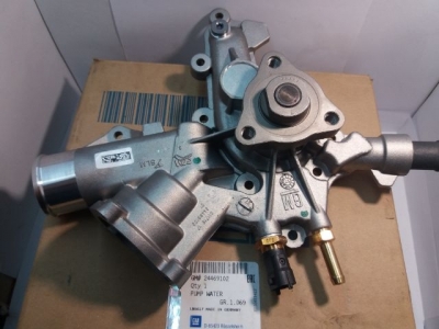     Z12-14XEP,  3840,50 