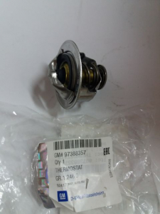   A/Z17DTR/DTJ,  1037,00 