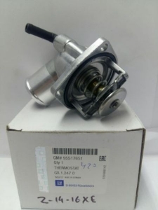   Z14-16XE,  2316,00 