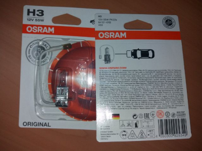     H3 12V/55W,  100,00 
