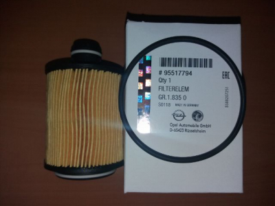  Գ  A13/20DTH/R/J,  583,00 
