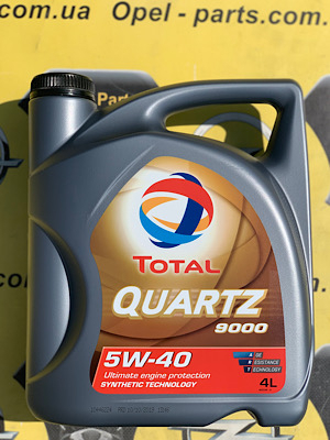 Моторное масло Total Quartz 9000 5W40 4L