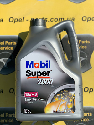 Моторное масло MOBIL SUPER 2000 X1 10W40 5L