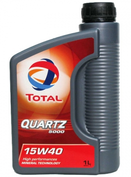 Total Quartz 5000, цена 192,40 гривен