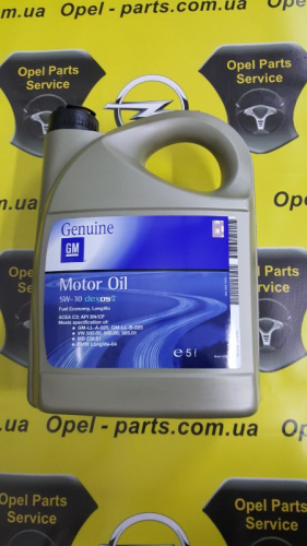 Моторное масло GM Dexos2 Longlife 5W30 5L