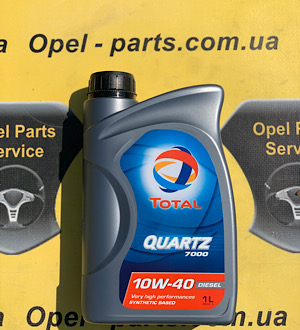 Моторное масло Total Quartz 7000   10W40  SN 1L