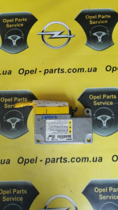     Opel Captiva 96838157 /   Chevrolet Cruze