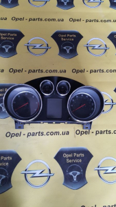   Opel Insignia A20DTR /   Insignia